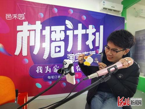 武邑爆料最新新闻报道,聚焦热点事件深度解析 第1张 武邑爆料最新新闻报道,聚焦热点事件深度解析 第1张