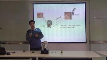 爆料老师姚老师视频下载 第1张 爆料老师姚老师视频下载 第1张