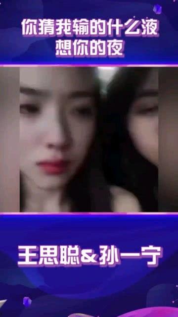 吃瓜群众最新爆料网站视频,吃瓜群众最新爆料网站视频幕后真相  第1张