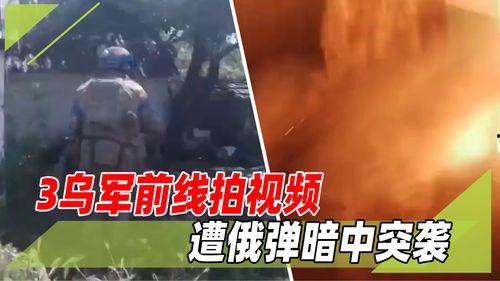 军网大全视频在线观看  第1张