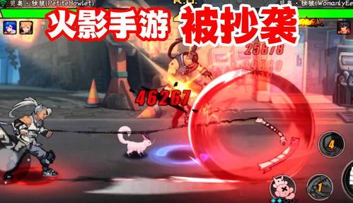 老外看火影爆料视频下载,老外视角下的经典爆料视频深度解析 第2张 老外看火影爆料视频下载,老外视角下的经典爆料视频深度解析 第2张