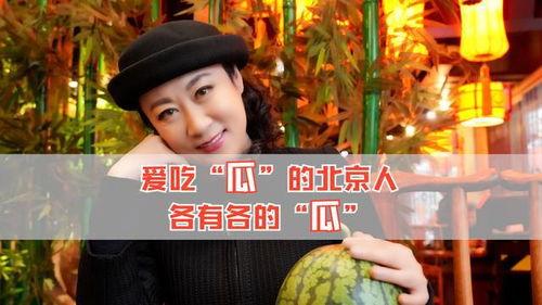 娱乐圈吃瓜呆头鹅是谁呀,揭秘神秘人物背后的故事 第2张 娱乐圈吃瓜呆头鹅是谁呀,揭秘神秘人物背后的故事 第2张