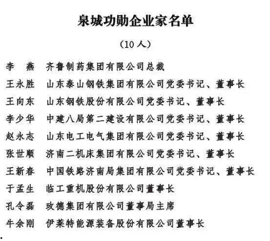 今日壹线爆料小程序下载,揭秘今日热点事件,深度解析下载背后的秘密 第2张 今日壹线爆料小程序下载,揭秘今日热点事件,深度解析下载背后的秘密 第2张