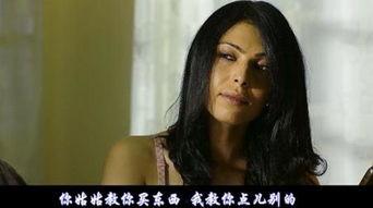 情迷家教完整版在线观看,浪漫邂逅,激情燃烧的青春岁月 第2张 情迷家教完整版在线观看,浪漫邂逅,激情燃烧的青春岁月 第2张