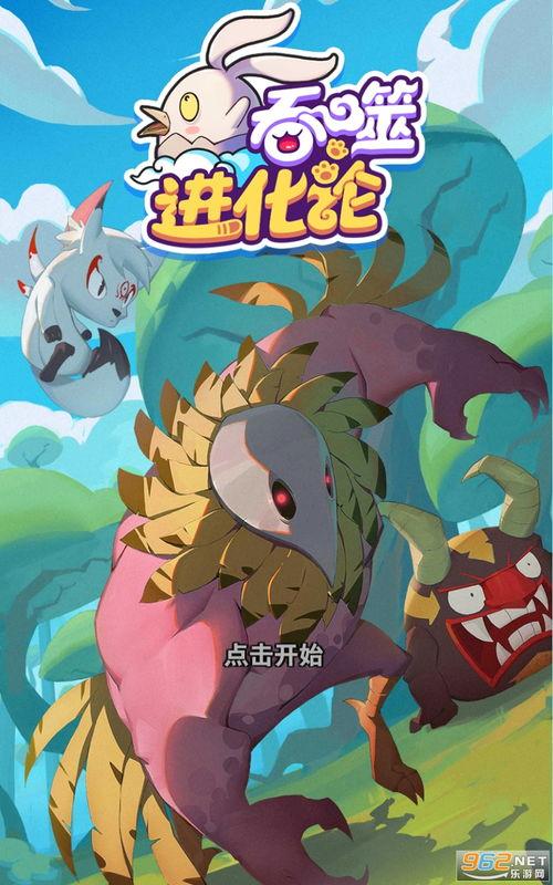 侠岚最新爆料新闻视频下载,神秘势力崛起,剧情走向引热议 第1张 侠岚最新爆料新闻视频下载,神秘势力崛起,剧情走向引热议 第1张