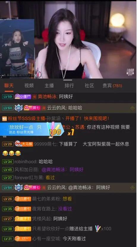 酒吧在线吃瓜免费视频,免费视频带你在线吃瓜,畅享娱乐盛宴 第3张 酒吧在线吃瓜免费视频,免费视频带你在线吃瓜,畅享娱乐盛宴 第3张