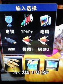 木兰爆料特效怎么弄的视频,轻松掌握视频特效技巧  第2张