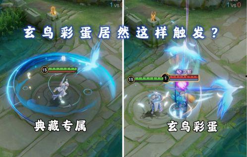 木兰爆料特效怎么弄的视频,轻松掌握视频特效技巧  第3张