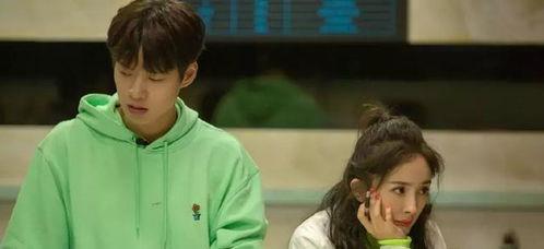 魏大勋恋情爆料最新,甜蜜互动引粉丝热议  第2张