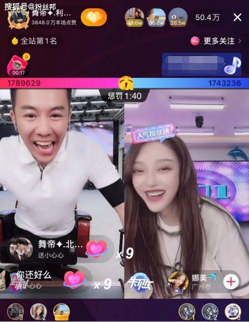 黑哥爆料小小鱼视频下载,小小鱼视频下载攻略，轻松获取热门视频！  第1张