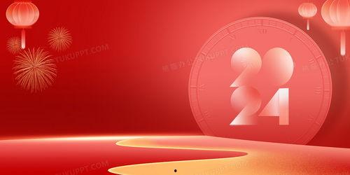 龙年cc最新爆料视频,揭秘神秘功能与升级亮点  第2张