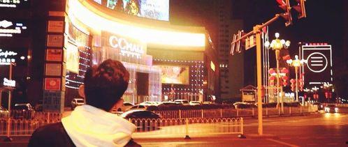 乌市沙区最新爆料,揭秘神秘事件背后的真相 第1张 乌市沙区最新爆料,揭秘神秘事件背后的真相 第1张