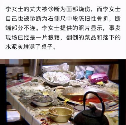 某火锅店爆料视频最新版,揭秘幕后真相，行业乱象引关注  第1张