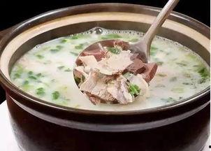 大窑羊汤爆料视频大全图片,视频大全图片带你探秘美食传奇 第1张 大窑羊汤爆料视频大全图片,视频大全图片带你探秘美食传奇 第1张