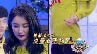 喰在线观看,揭秘虚拟世界中的生存法则与人性较量 第1张 喰在线观看,揭秘虚拟世界中的生存法则与人性较量 第1张