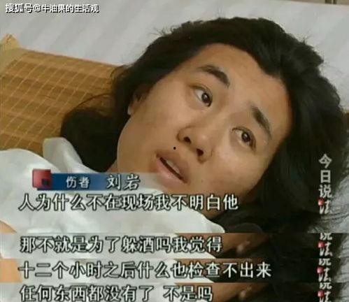 鲜嘉臣前女友爆料视频,揭秘明星背后的情感纠葛 第1张 鲜嘉臣前女友爆料视频,揭秘明星背后的情感纠葛 第1张