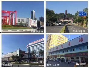 深圳公明最新爆料,揭秘神秘项目背后的真相  第1张